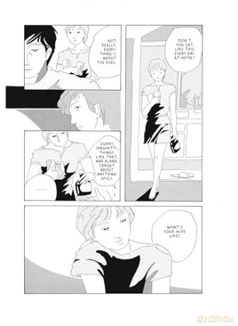 Second Hand Love - Yamada Murasaki [KOMIKS]