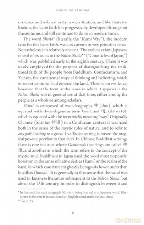 Shinto: The Kami Spirit World of Japan: The Japanese World of Kami Spirits - Sokyo Ono [KSIĄŻKA]