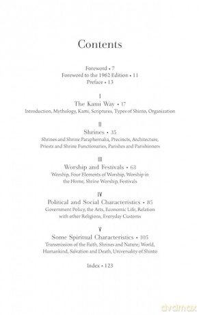 Shinto: The Kami Spirit World of Japan: The Japanese World of Kami Spirits - Sokyo Ono [KSIĄŻKA]