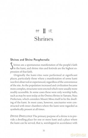 Shinto: The Kami Spirit World of Japan: The Japanese World of Kami Spirits - Sokyo Ono [KSIĄŻKA]