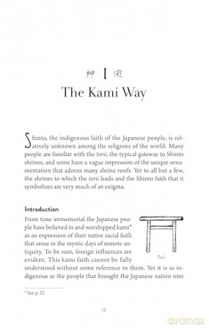 Shinto: The Kami Spirit World of Japan: The Japanese World of Kami Spirits - Sokyo Ono [KSIĄŻKA]