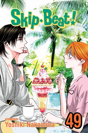 SkipEBeat!, Vol. 49: Volume 49 - Yoshiki Nakamura [KOMIKS]