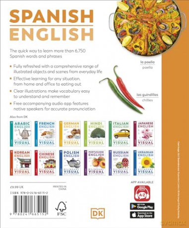 Spanish English Bilingual Visual Dictionary (DK Bilingual Visual Dictionaries) - Dk [KSIĄŻKA]