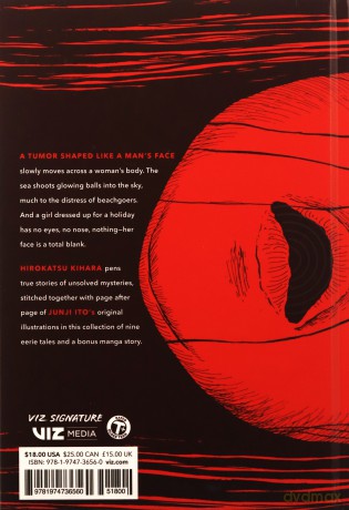 Stitches (Junji Ito) - Hirokatsu Kihara [KOMIKS]