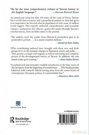 Taiwan: A New History (East Gate Books): A New History: A New History - Murray A Rubinstein [KSIĄŻKA]