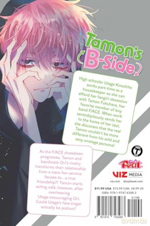 Tamon's B-Side, Vol. 3: Volume 3 - Yuki Shiwasu [KOMIKS]