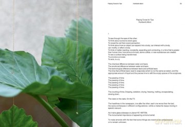 Tania Pérez Córdova: Generalization - Tania Perez Cordova [KSIĄŻKA]