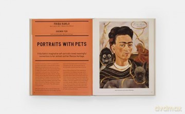 The Art Book for Children - Ferren Et Al Gipson [KSIĄŻKA]