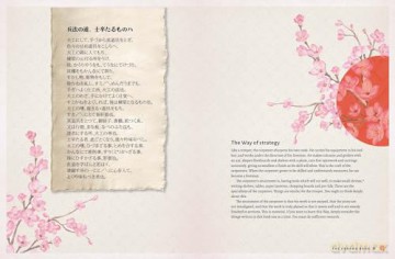 The Book of Five Rings (Arcturus Luxury Classics) - Miyamoto Musashi [KSIĄŻKA]