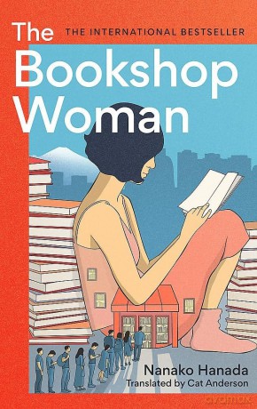 The Bookshop Woman: Nanako Hanada - Nanako Hanada [KSIĄŻKA]