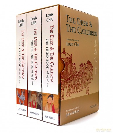 The Deer and the Cauldron: 3-volume set - Unknown [KSIĄŻKA]