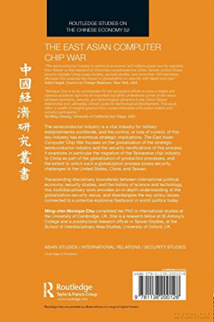 The East Asian Computer Chip War (Routledge Studies on the Chinese Economy) - Chu [KSIĄŻKA]