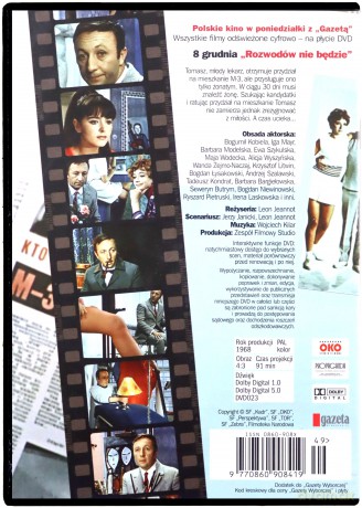 Człowiek z M-3 [DVD]