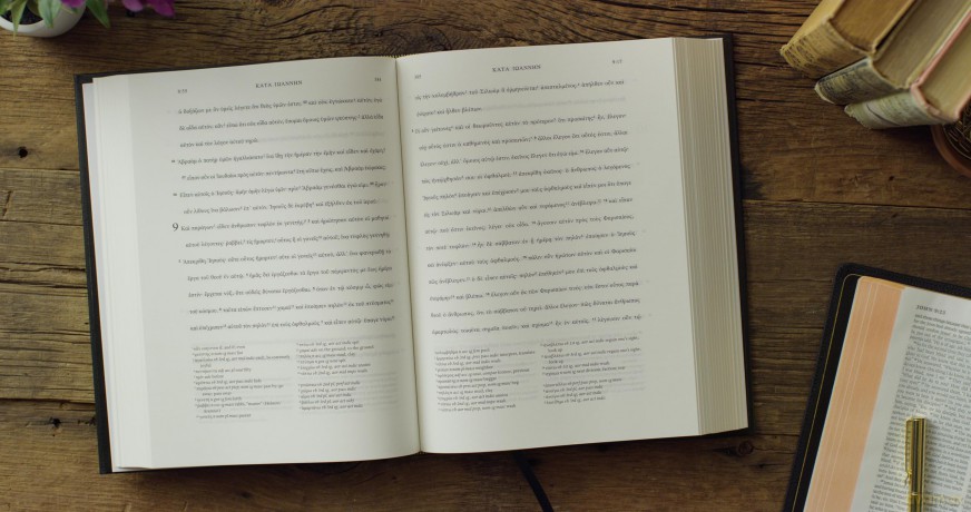 The Greek New Testament, Produced at Tyndale House, Cambridge, Guided Annotating Edition (Hardcover) [KSIĄŻKA]