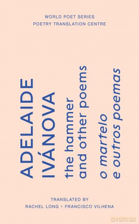 the hammer and other poems 2019 (World Poet Series): 23 - Unknown [KSIĄŻKA]