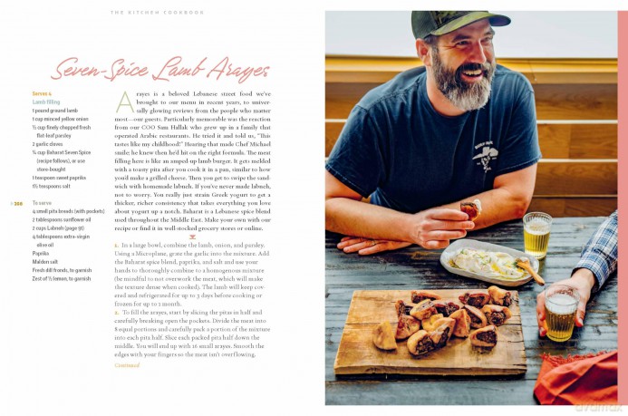 The Kitchen Cookbook: Cooking for Your Community [KSIĄŻKA]