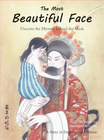 The Most Beautiful Face: Find the Secret Behind the Mask [KSIĄŻKA]