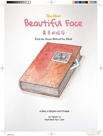 The Most Beautiful Face: Find the Secret Behind the Mask [KSIĄŻKA]