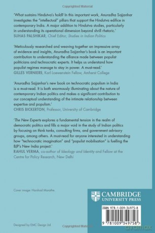 The New Experts: Populist Elites and Technocratic Promises in Modi's India - Anuradha Sajjanhar [KSIĄŻKA]