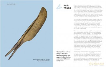 The Science Museum A Brief History of Stuff: The Extraordinary Stories of Ordinary Objects - Dk [KSIĄŻKA]