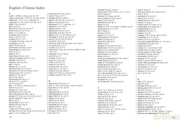 The Second 100 Chinese Characters: Simplified Character Edition: The Quick and Easy Way to Learn the Basic Chinese Characters - Alison Matthews [KSIĄŻKA]