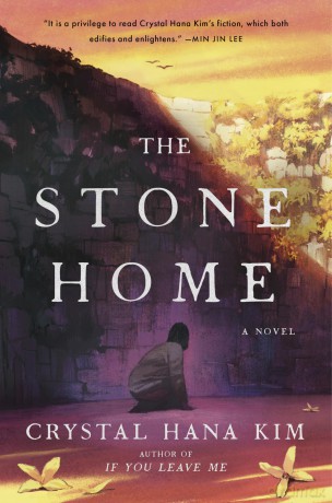 The Stone Home: A Novel - Kim Crystal [KSIĄŻKA]