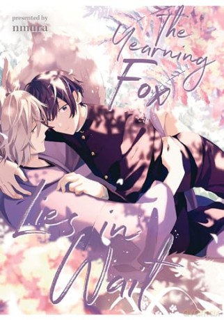 The Yearning Fox Lies in Wait (YEARNING FOX LIES IN WAIT GN) - Nmura [KOMIKS]