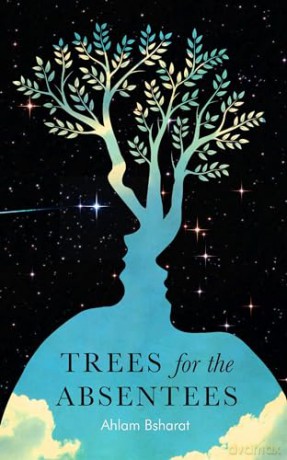 Trees For The Absentees - Ruth Ahmedzai Kemp [KSIĄŻKA]
