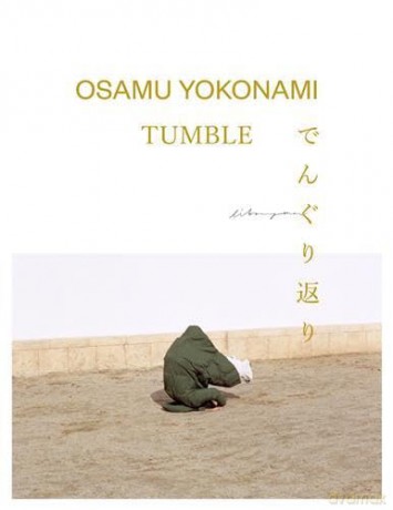 Tumble - Osamu Yokonami [KSIĄŻKA]