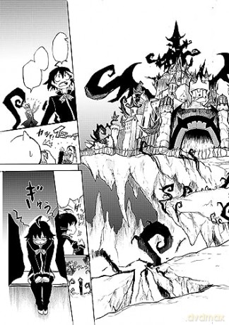 Welcome to Demon School! Iruma-Kun 1 - Osamu Nishi [KOMIKS]
