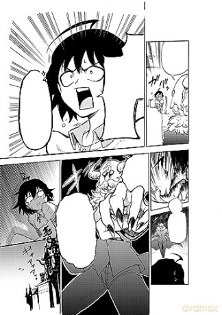 Welcome to Demon School! Iruma-Kun 1 - Osamu Nishi [KOMIKS]