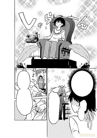 Welcome to Demon School! Iruma-Kun 1 - Osamu Nishi [KOMIKS]