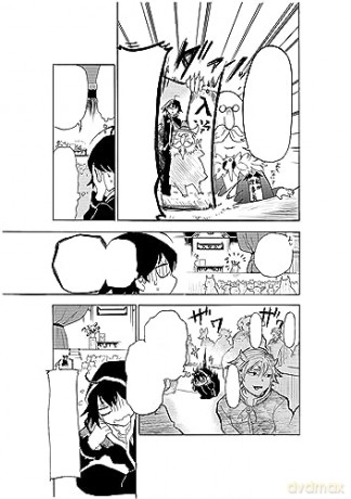 Welcome to Demon School! Iruma-Kun 1 - Osamu Nishi [KOMIKS]