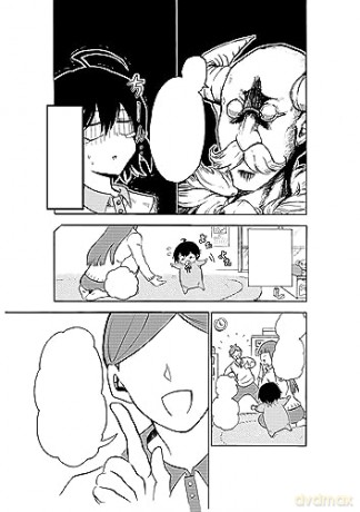 Welcome to Demon School! Iruma-Kun 1 - Osamu Nishi [KOMIKS]