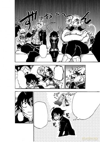 Welcome to Demon School! Iruma-Kun 1 - Osamu Nishi [KOMIKS]