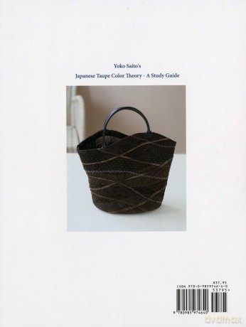 Yoko Saito's Japanese Taupe Color Theory: A Study Guide - Yoko Saito [KSIĄŻKA]