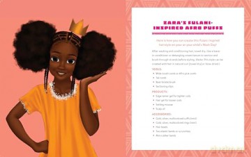 Zara's Wash Day (Know Your Hairitage) - Zenda Walker [KSIĄŻKA]