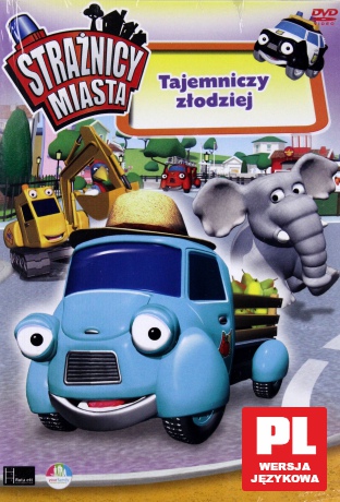 STRAŻNICY MIASTA: 3 Tajemniczy złodziej [DVD]
