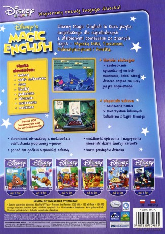 Disney Edukacja: Magic English 2006/2007 [GRA PC]