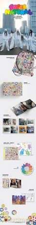 Newjeans: Newjeans 'Supernatural' - Drawstring Bag Ver. [CD]