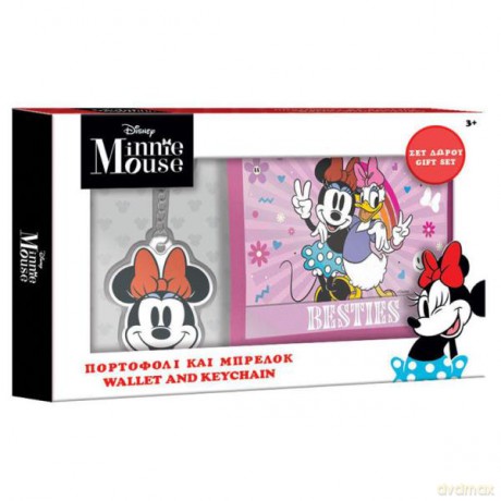 Diakakis portfel z breloczkiem Minnie 185564205