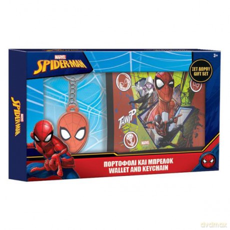 Diakakis portfel z breloczkiem Spiderman 185508332