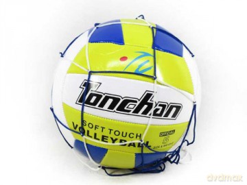 Piłka do siatkówki 21cm BPIŁ7274