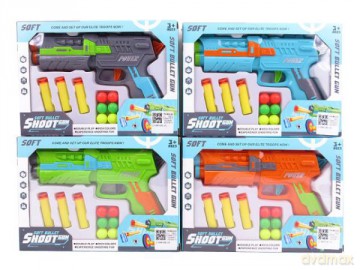 Pistolet na pociski piankowe BBRO3749 mix