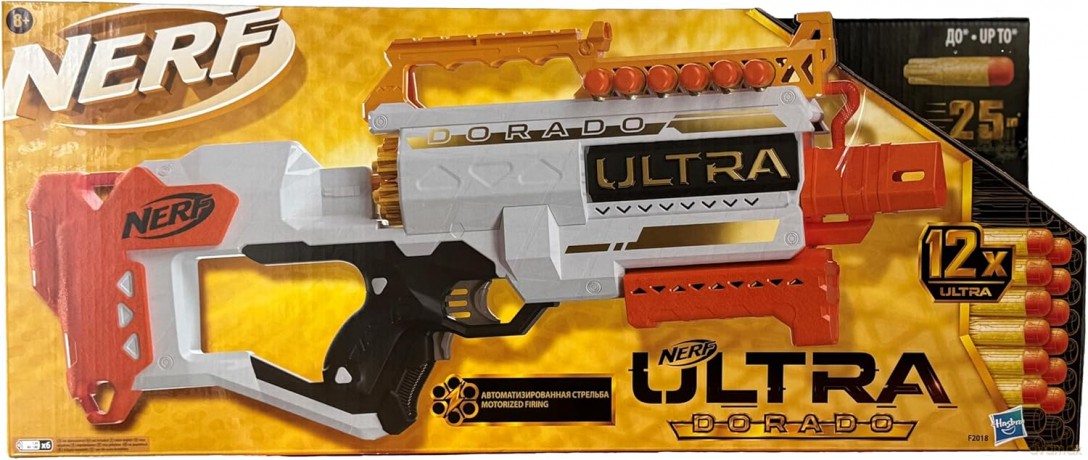 Pistolet NERF Ultra Dorado F2018 p3 HASBRO