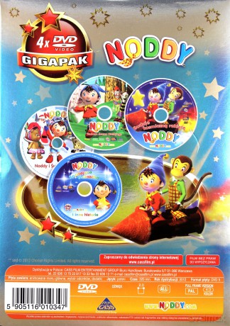 Noddy Gigapak: Noddy Buduje Kosmiczną Rakietę / Drzewo Rodowe / Noddy i Święty Mikołaj / Spadająca Gwiazdka  [BOX] [4DVD]