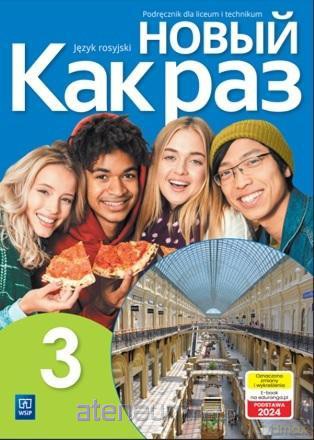 Nowyj Kak raz j. ros. ćw. LO cz.3 2024 - Olga Tatarchyk [KSIĄŻKA]