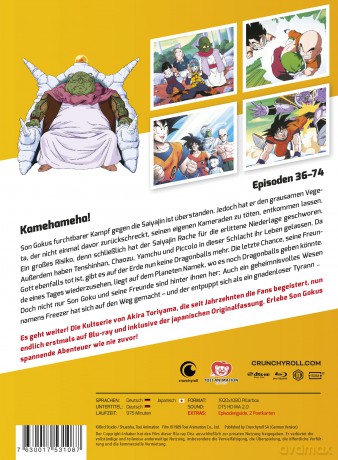 Dragonball Z Vol. 2 [4xBlu-Ray]