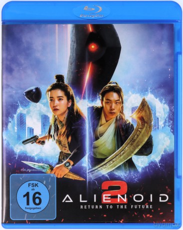 Alienoid 2: Return to the Future [Blu-Ray]
