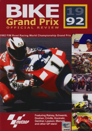 Bike Grand Prix 1992 [DVD]